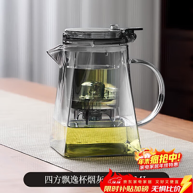 ��ǧ��2024�¿��ݲ����ˮ���������Ʈ�ݱ�������������ݲ�������Ȳ� 50.15Ԫ