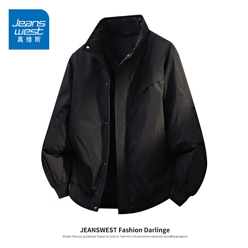 真维斯（Jeanswest）美式工装飞行立领棉衣男2026秋冬季加厚保暖潮牌夹克外套 黑色 XL