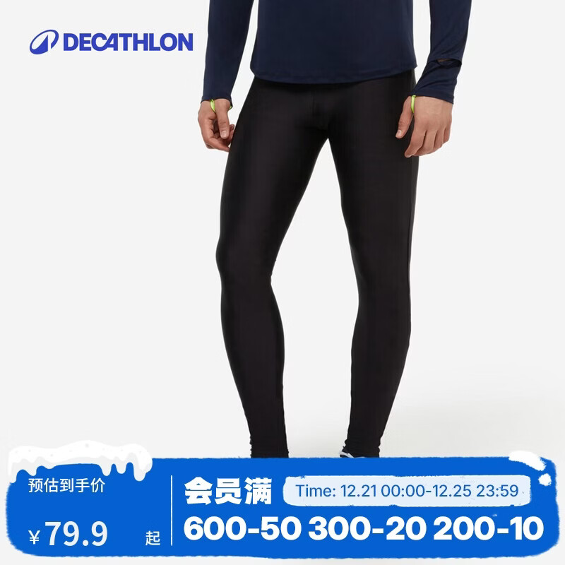 ���ڲ������Ͽ�ٯ�������ٸɿ��ܲ������˶�ѹ���㽡����4925498 71.9Ԫ