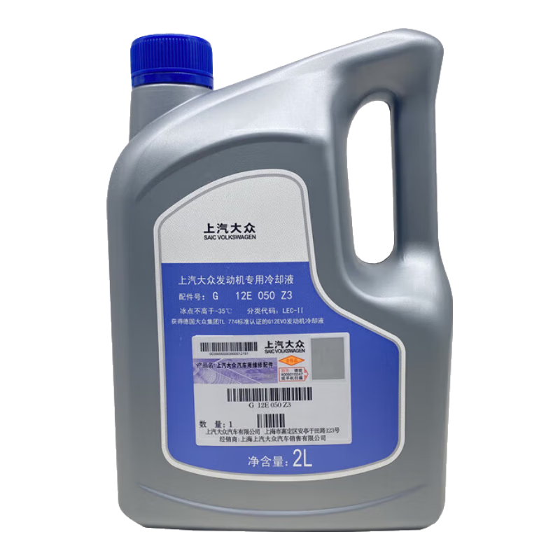 ����ԭ������Һ����ɣ����������;��LPOLO���;����ȴҺˮ�䱦 2L -35�� ��ɫ ��������ԭ������Һ 42.98Ԫ(������)