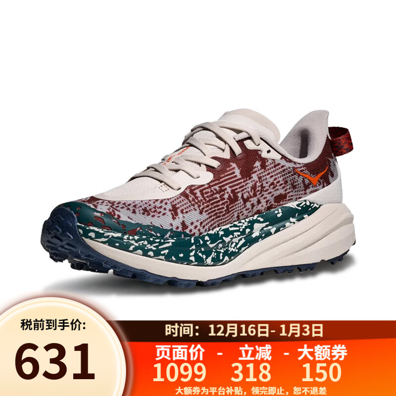 HOKA男款飞速羚羊6轻量抓地越野跑步鞋宽版SPEEDGOAT 6 PTYB-砂砾色/蓝暮色 40 （US7)