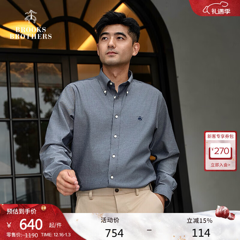布克兄弟（BrooksBrothers）Brooks Brothers/布克兄弟男士25秋冬新品纯棉纽扣领刺绣logo衬衫 0003-深灰色 M