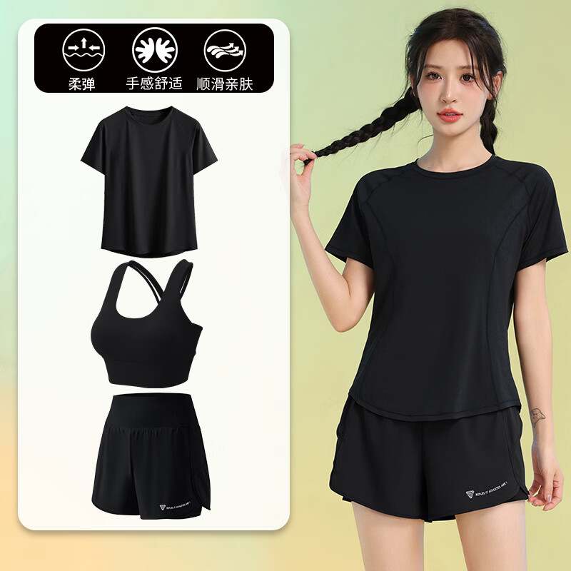 ��˼��רҵ�ܲ��˶���װŮ�������ٸɽ���T����ǿ���˶����¼������̿� 169.9Ԫ