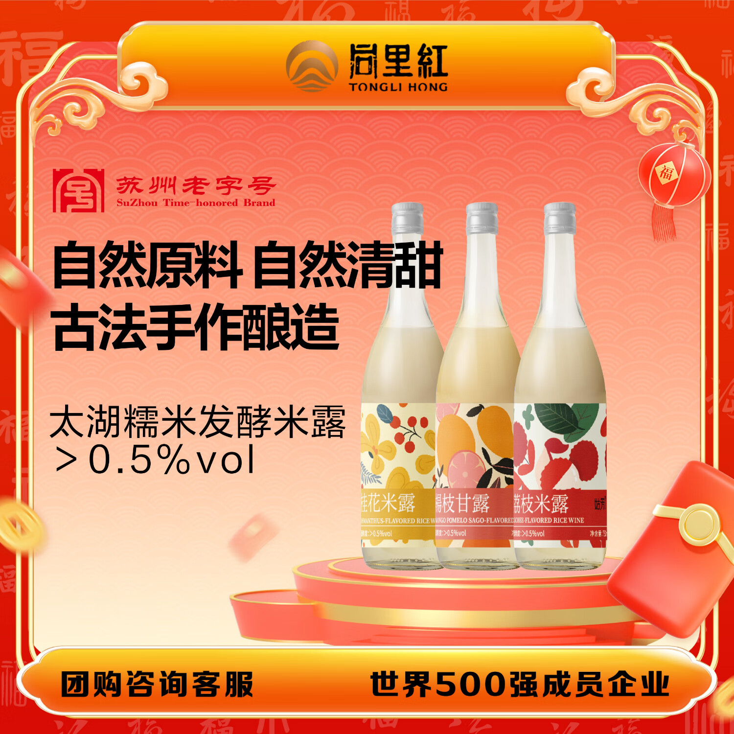 ÷¶׾0.5750ml֦֦¶ŴƵ͵ͶȾƳ ¶ 750mL*2ƿ 39.9Ԫ