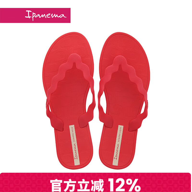 Ipanema【断码清仓】依帕人字拖鞋沙滩鞋夹脚一字拖鞋女26652 2665225006红色 38