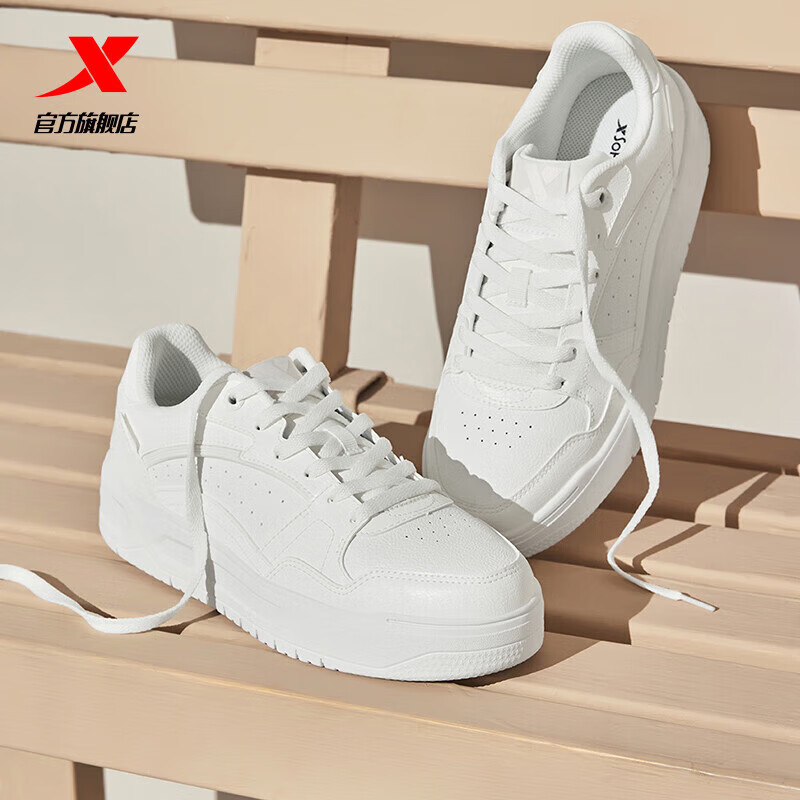 �ز���XTEP����Ь��Ь�¿������˶�Ь�Ͱ�ƽ����ĥЬ�����ٴ�С��Ь ���� 42 69Ԫ(����ȯ)