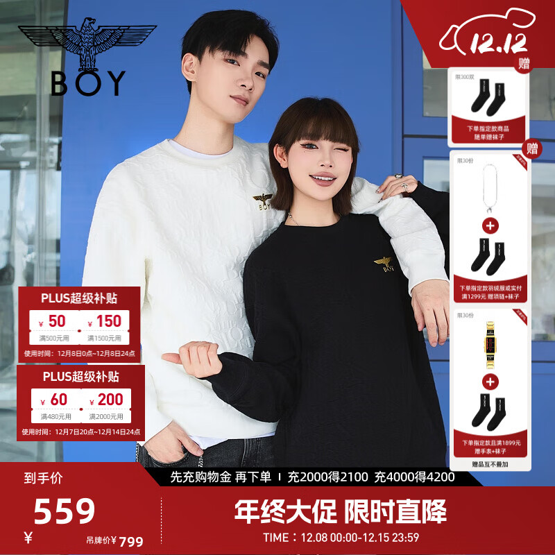 BOY LONDON【秋日极简】秋季情侣款提花潮牌无帽圆领卫衣N03029 黑色 M