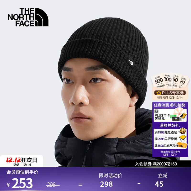 北面（The North Face）针织帽男女同款保暖户外时尚百搭舒适25秋冬上新|55JG JK3/宇宙黑 OS