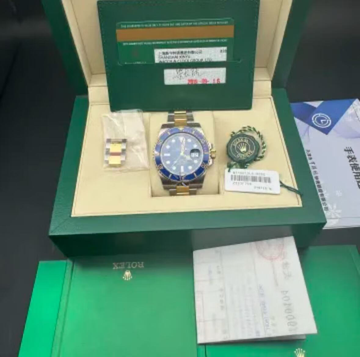 劳力士（ROLEX）【二手99新】潜航者系列116613（间金蓝）