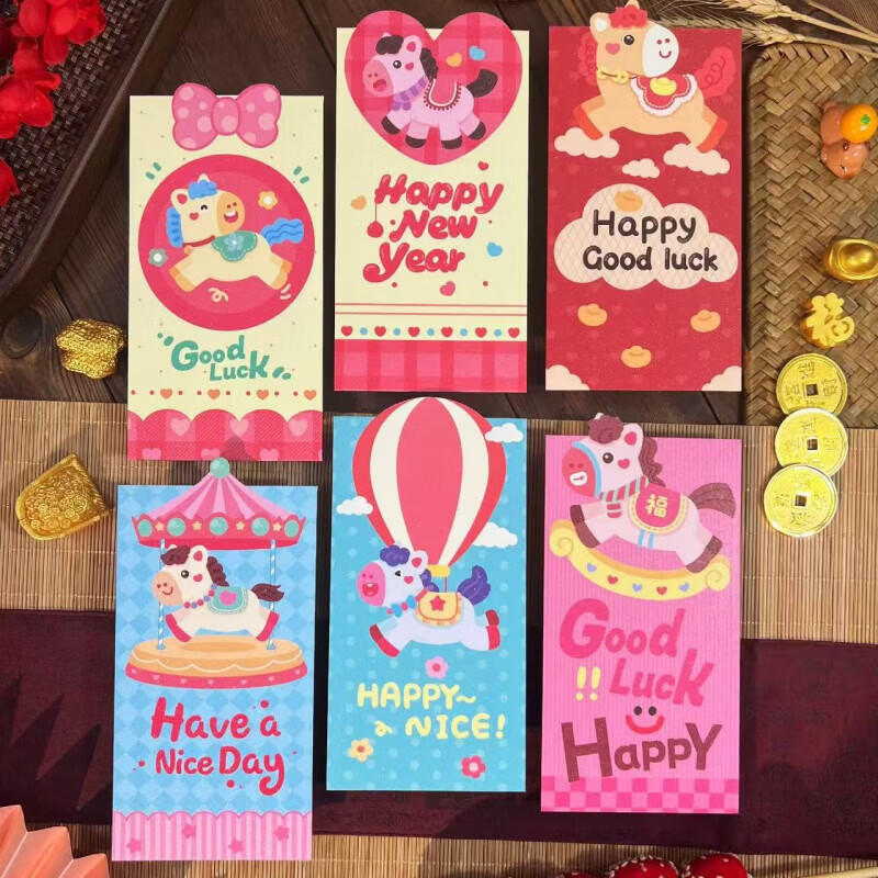 清洁JTT 旋转木马红苞 款式混搭18个装