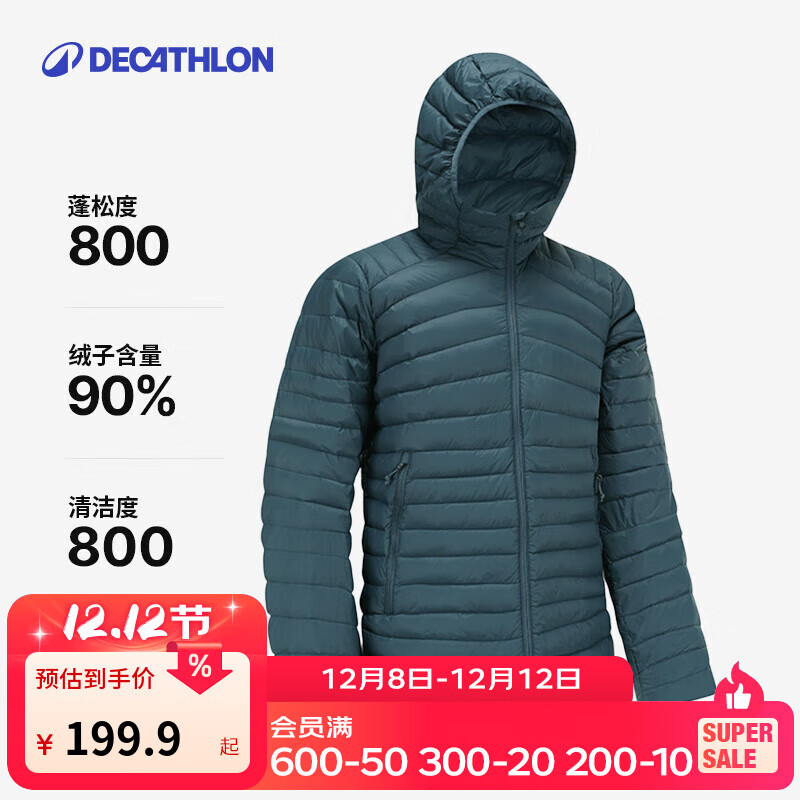 Ͽٯ TREK100 ̿޷ п  ñ 3XL 179.9Ԫ(ȯ)