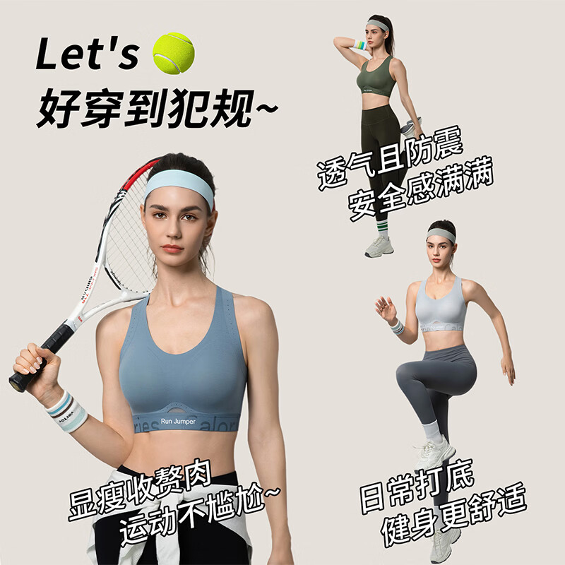 NW HAREM美背运动内衣中高强度防震防下垂固定胸垫跑步健身瑜伽背心文胸 韶粉色 L 码【105-120斤】