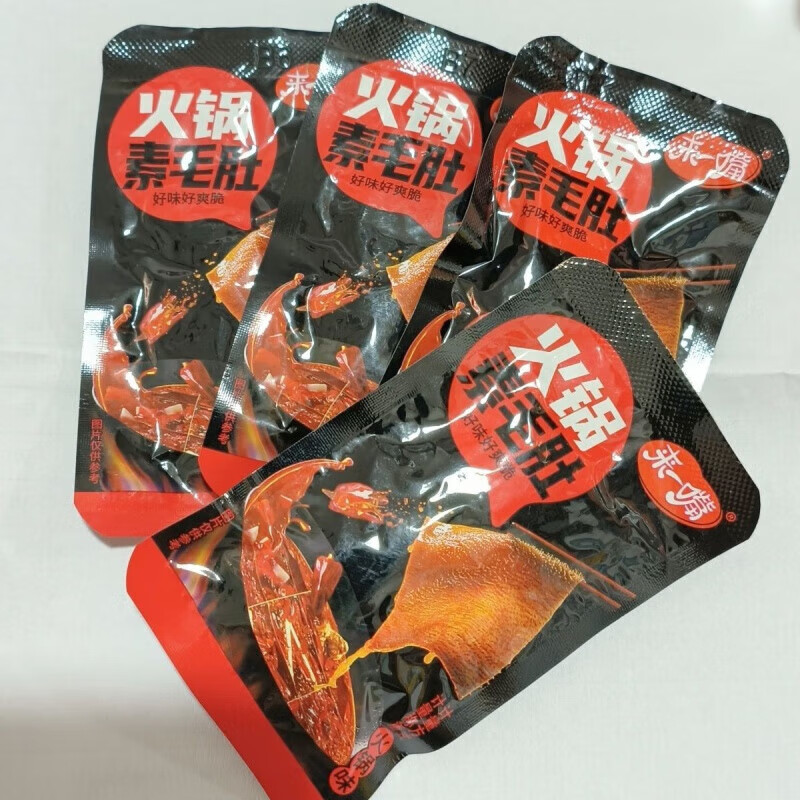 来一嘴火锅素毛肚/藤椒味/香辣味/火锅味/麻酱味/零食 素毛肚火锅味1