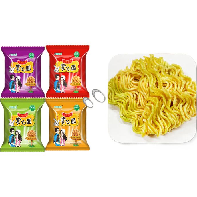 ������ζ ������ з���� 20��  4.95Ԫ 