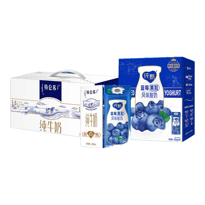 纯甄蓝莓果粒酸奶笑脸包200g×10+特仑苏纯牛奶苗条装250ml×12 2提装