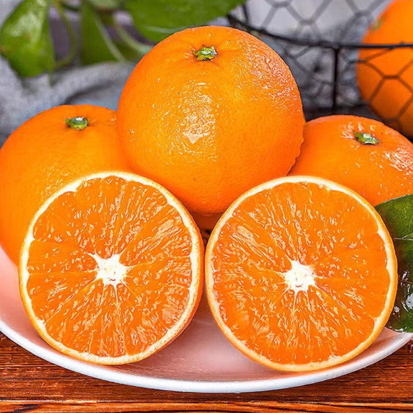 湖北特产秭归脐橙九月红果冻橙子孕妇新鲜水果榨汁专用甜橙脐橙 净重9斤 优质果65-70mm