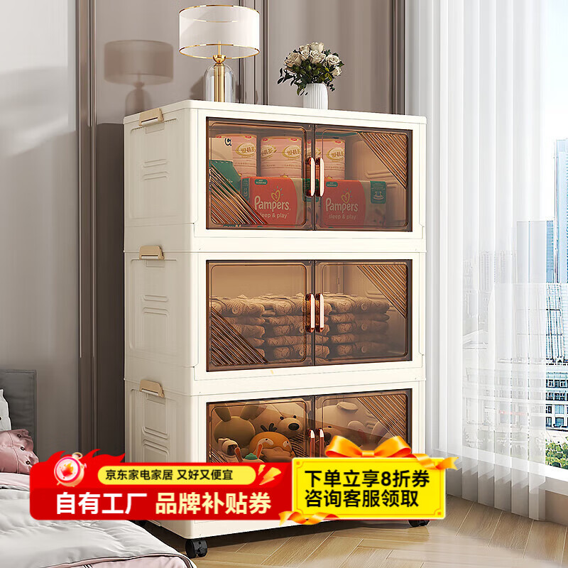 ɷݰ Ӻɹ 38cm 5 ͸ɫ ̨¹ 53.9Ԫ(ȯ)