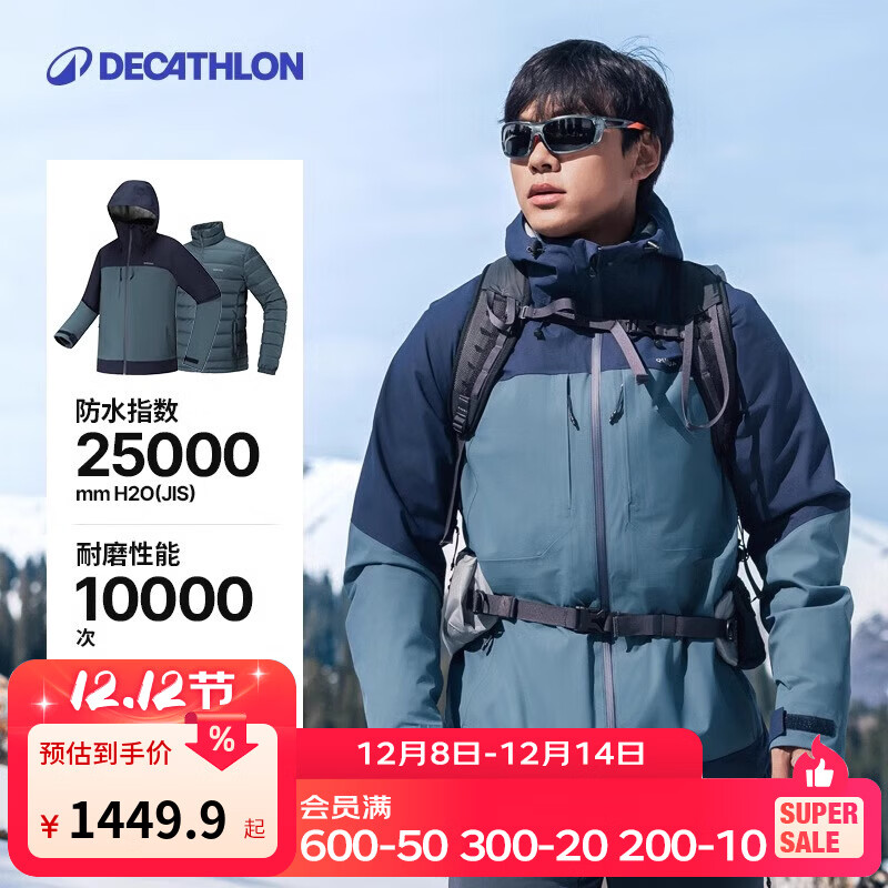 ϿٯһŮ޻ͽˮ׽صɽŮͬ Ⱥɫ-Ůͬ L 1349.91Ԫ