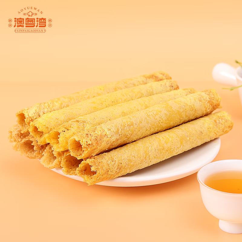 澳粤湾无添加手工黄油鸡蛋卷308g/罐 香港澳门特产广东经典老式零食送礼 2罐：黄油蛋卷皇【赠礼品袋】