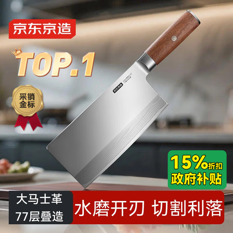 �������� 77�����ʿ��ֲ˵� ���������в�������ˮ���������� 166.6Ԫ