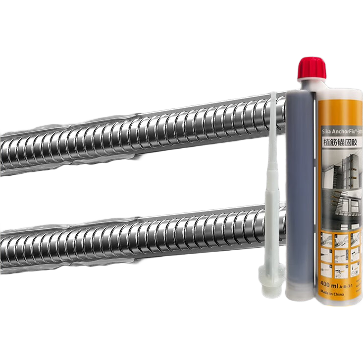 西卡Sika植筋膠注射式植筋膠鋼筋植筋結(jié)構(gòu)膠建筑用環(huán)氧型植筋膠 Sika AnchorFix3010 CN植筋膠 300g