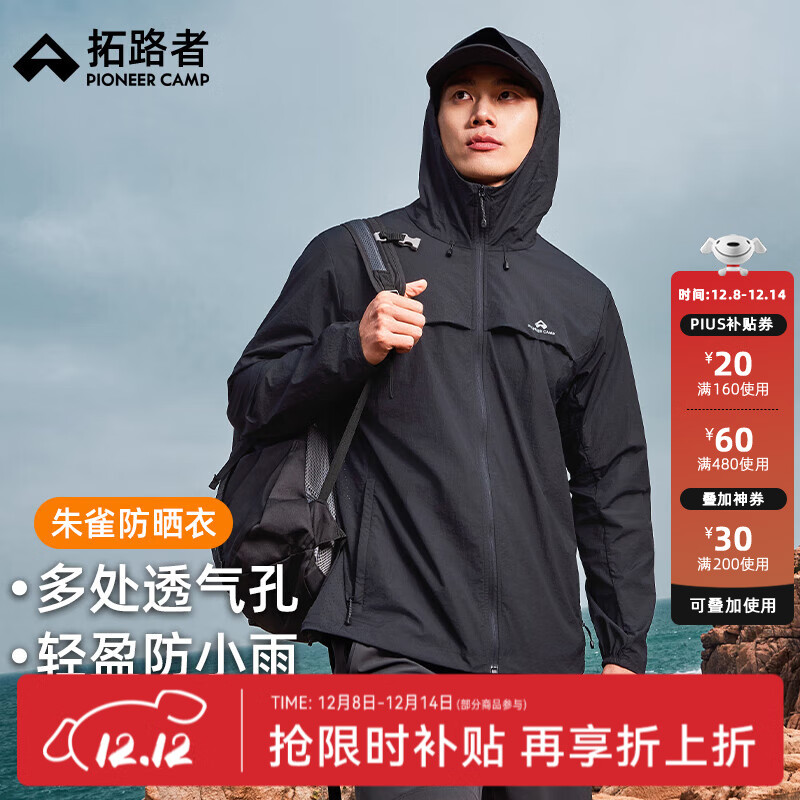 ·ȸɹ͸ñ߻ļɹŹ ɫ L 209Ԫ