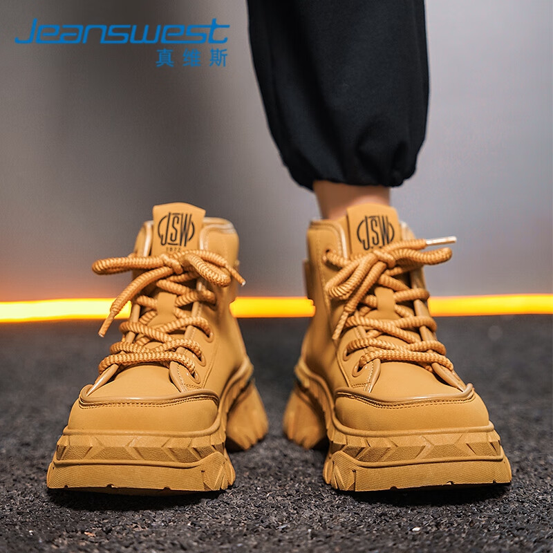 真维斯(Jeanswest)马丁靴男秋冬季2024潮靴子男靴厚底休闲高帮大黄靴男 黄色 42