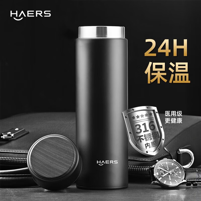 ����˹ 316����ֱ��±���Ůʿ��������Я����ˮ��������ʿˮ��480ML 34.95Ԫ(����ȯ)