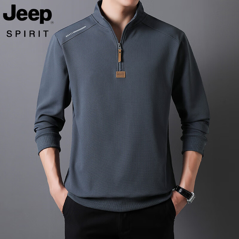 JEEP SPIRIT半拉链高领卫衣男2025秋冬新款长袖t恤加绒加厚保暖打底衫男 深灰色 XL 【135-150斤】