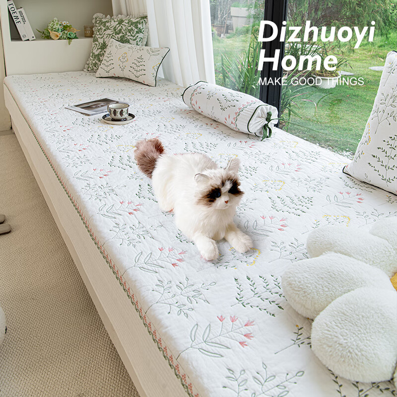 缔卓怡奶油风纯棉飘窗垫四季通用卧室防滑窗台垫阳台榻榻米全棉坐垫 十步芳草-米白(芳草映窗，静享时光) 90cm*210cm