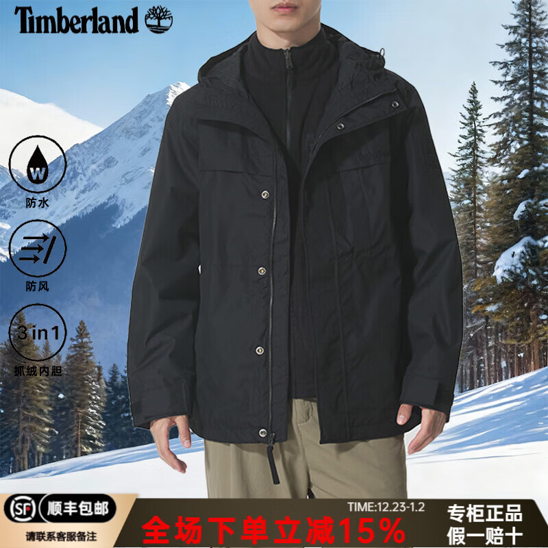 ����ᰣ�Timberland�����������һ���ﶬ�¿���ɽ��ˮ����п˱�ůץ������A696H ��ɫ/A6NG5001 M /175 1199.35Ԫ