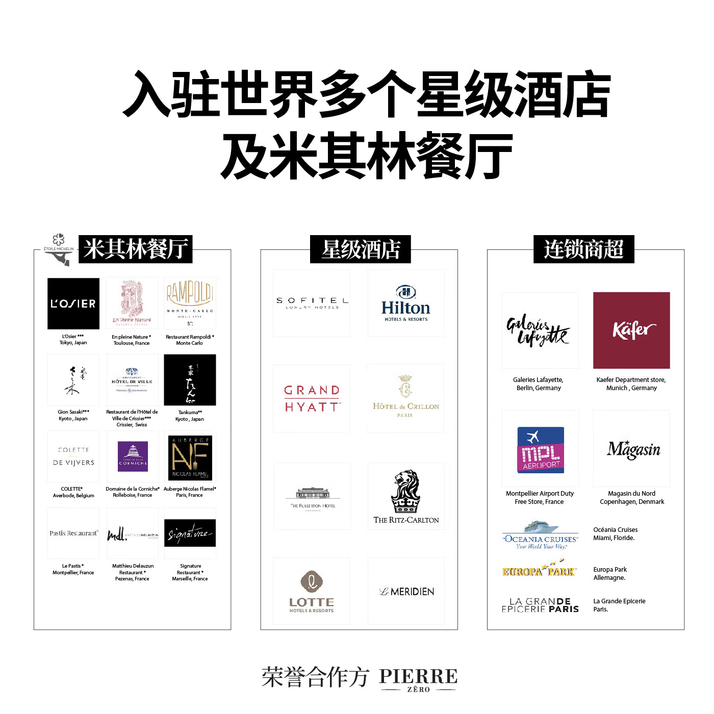 图比克无醇葡萄酒无酒精0度低糖法国原瓶进口脱醇红酒家婚宴挡酒 美乐脱醇葡萄酒750ml*6瓶【精致木箱】