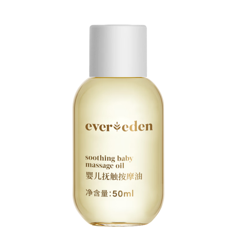 EVER EDENӤ�������ͱ�ʪ���������������С��ƿ�滻װ50ml���ϰ�װ��� 74Ԫ