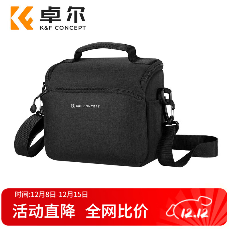 ׿�����������б����Ӱ�� ����΢����������ڵ������ɰ���Я�����ˮ���ü������῵ 57.99Ԫ