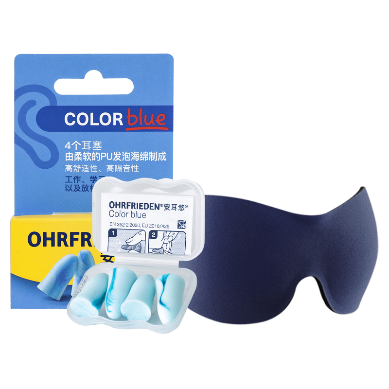 �����Ʒ�����˯�߶����¹����� blue2��+EPC�ڹ���������͸�� ������ 29Ԫ