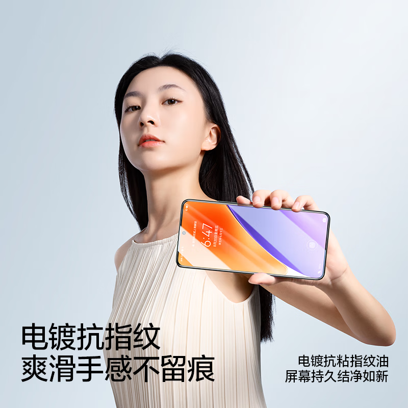 闪魔【精选直发】适用小米15/14/13/12pro手机膜11Ultra水凝膜10s软膜15Pro高清12SPro手机x贴膜s钢化 【全屏|超清抗指纹软膜】2片+神器+贴坏包赔 小米15pro