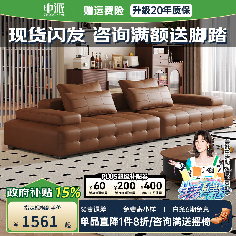 ���ڲ�������������˹��Ƥɳ����ʽɳ������2024�¿����ֱ�ű���С��ţƤɳ�� 2.52��ֱ�Ŵ�����λ ��׼�桾��ľ+������Ƥ�� 1810.5Ԫ(������)