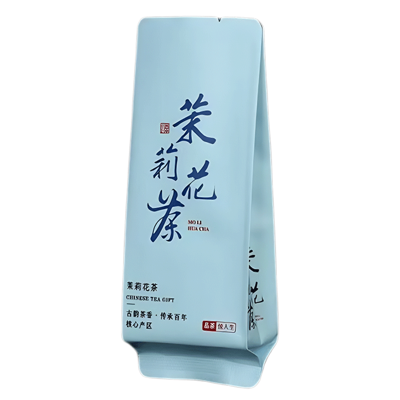 广西横县茉莉花茶茉莉小白毫花香浓郁口粮茶叶送领导长辈 国色天香20g【品鉴装】