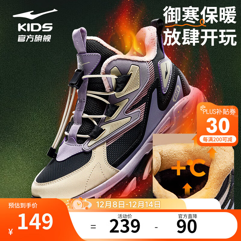 ǶͯЬŮͯЬдͯůЬͯ˶Ьح / -ƫС1 34 109Ԫ