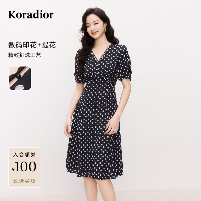 珂莱蒂尔2025夏季新款复古波点连衣裙女V领短袖经典裙子 黑色 M
