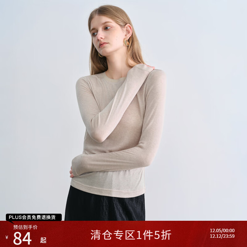 СԲͷTŮ2025װ¿ͨڼԼ֯ ɫ M 4 69.5Ԫ