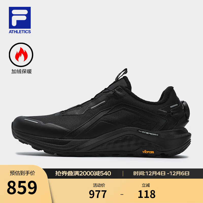 ��֣�FILA���ٷ���ЬWOLF 2 WE����Ь�����¿����ѩ��Ь�˶�Ь ��-BK 41