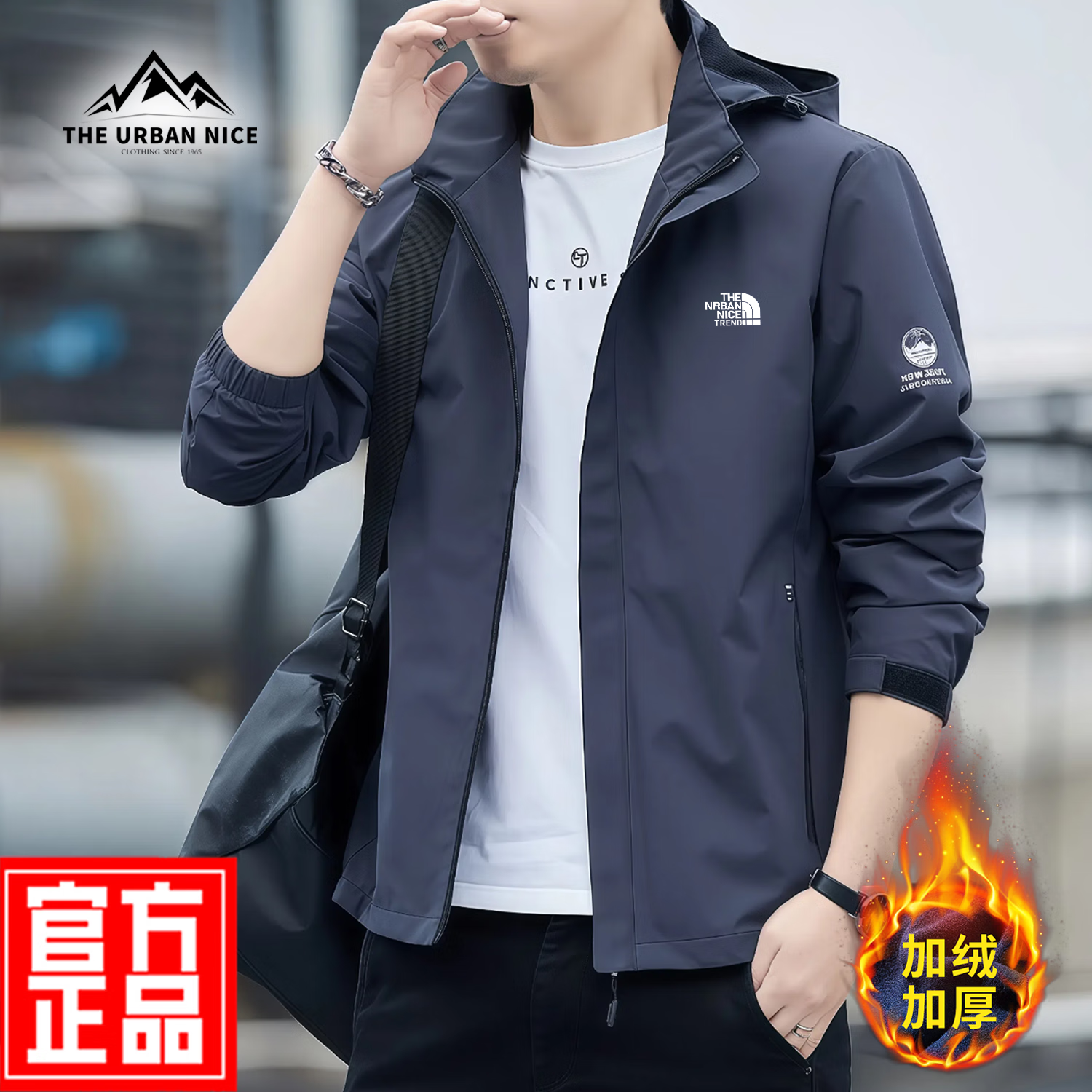 THE URBAN NICE官方品牌夹克男2026秋冬季新款三防外套男士宽松休闲户外冲锋衣 奢华黑-标准款 -官方正品 3XL 码【建议145-160斤】