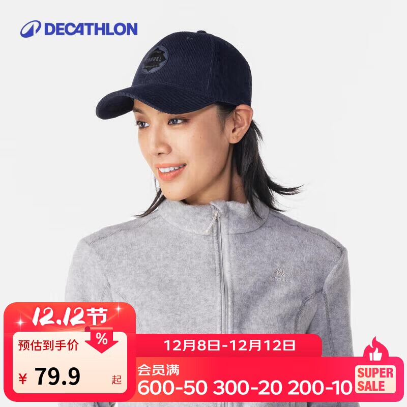 ϿٯññѼññCAP300ͽůñ4692819 79.9Ԫ