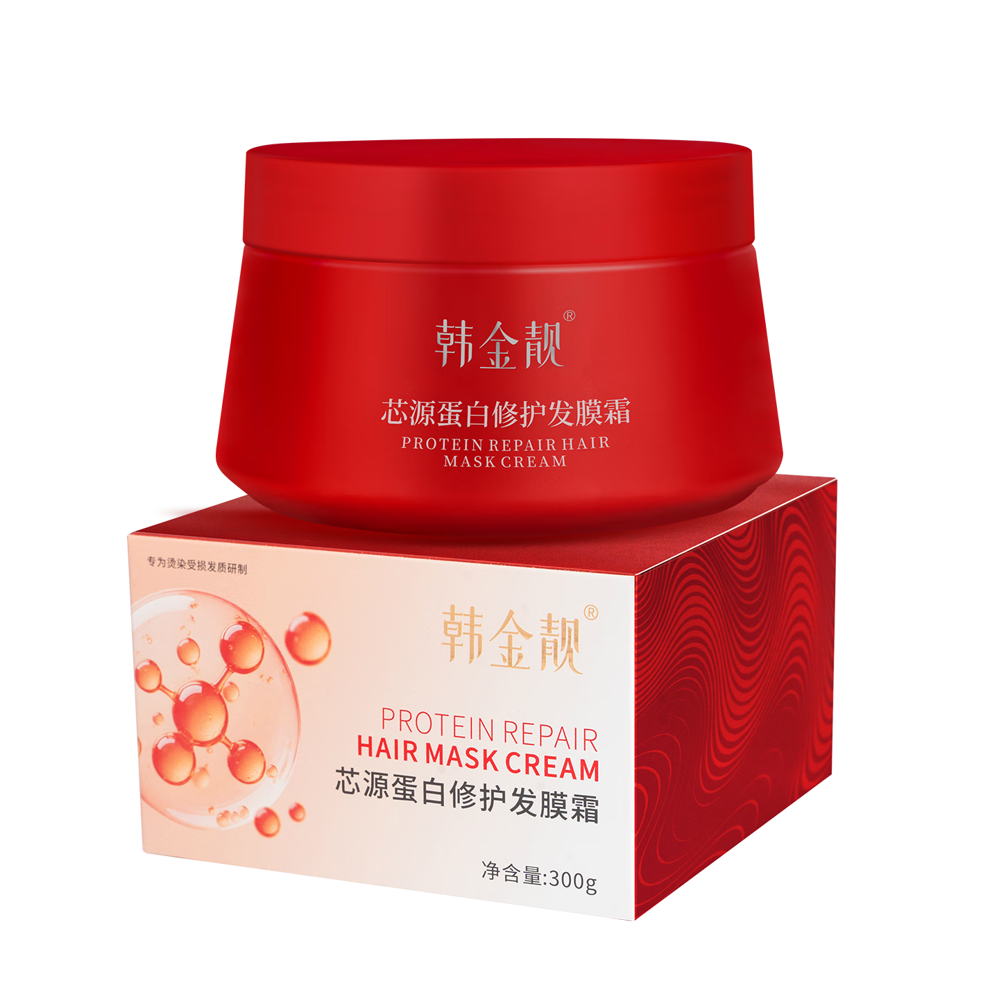 韩金靓芯源蛋白修护发膜霜蛋护发素官方品牌免蒸发膜改善干枯补水顺滑 滋养 300g*1盒