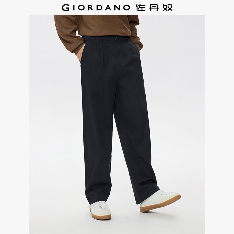 佐丹奴裤子男秋冬新款压褶半松紧腰男裤弹力棉直筒休闲裤13115175