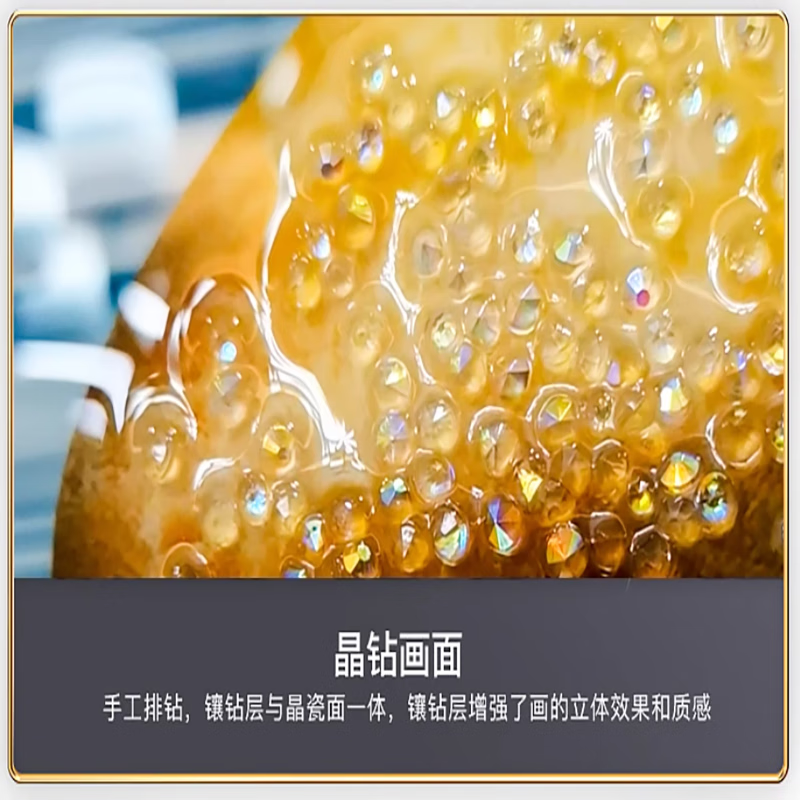 柳莺花燕新款柿柿如意餐厅装饰画新中式饭厅餐桌壁画字画客厅福字高级挂画 心想事成 横50cmX竖40cm 晶瓷亮面【瓷砖墙备注】 铝合金边框【默认发金框】