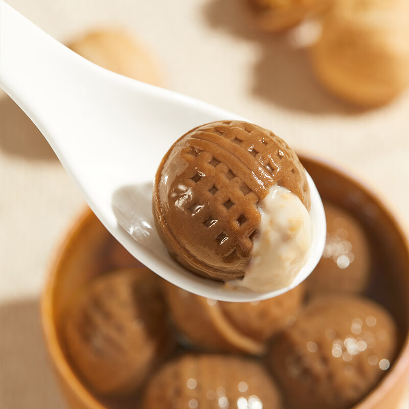 安井芝麻核桃汤圆速冻甜品半成品老人儿童方便健康早餐食品zy 200g核家团圆汤圆*5袋