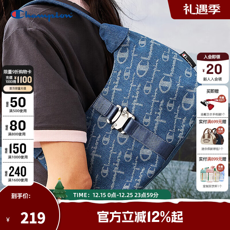 Champion冠军老花腋下包女2025春季新款牛仔风单肩包休闲手拎包潮 深蓝 均码