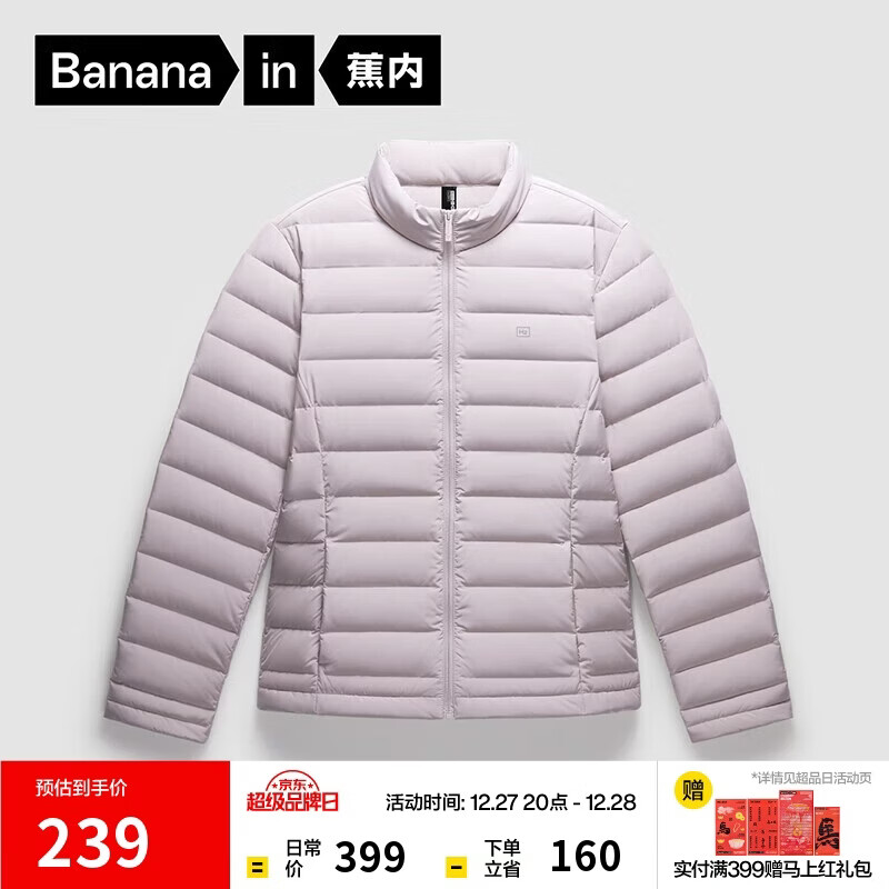 ��������301AŮʿ�ᱡ���޷���ů��ˮ����24�ﶬ���¿������ڴ����� 239Ԫ